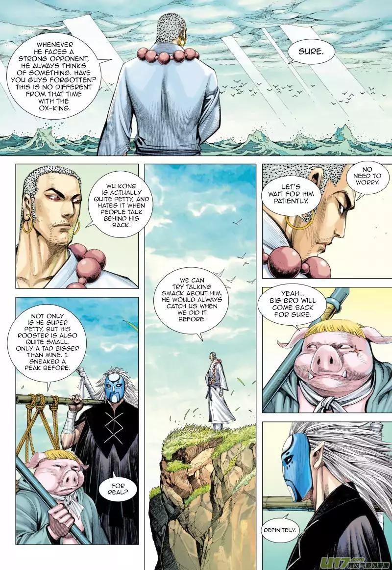 Journey to the West (Zheng Jian He) Chapter 37 9